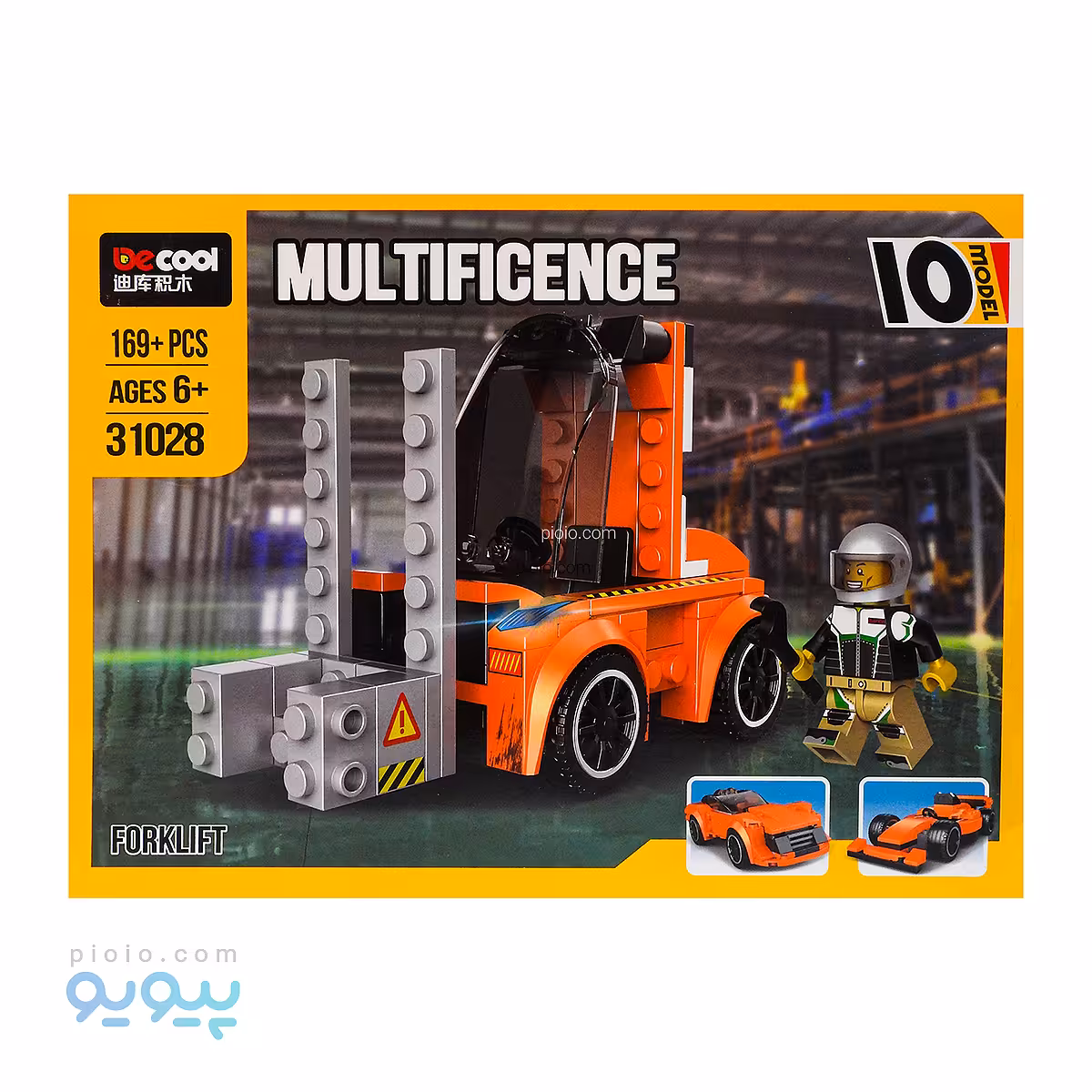 لگو ماشین DECOOL مدل 31028 تک و عمده