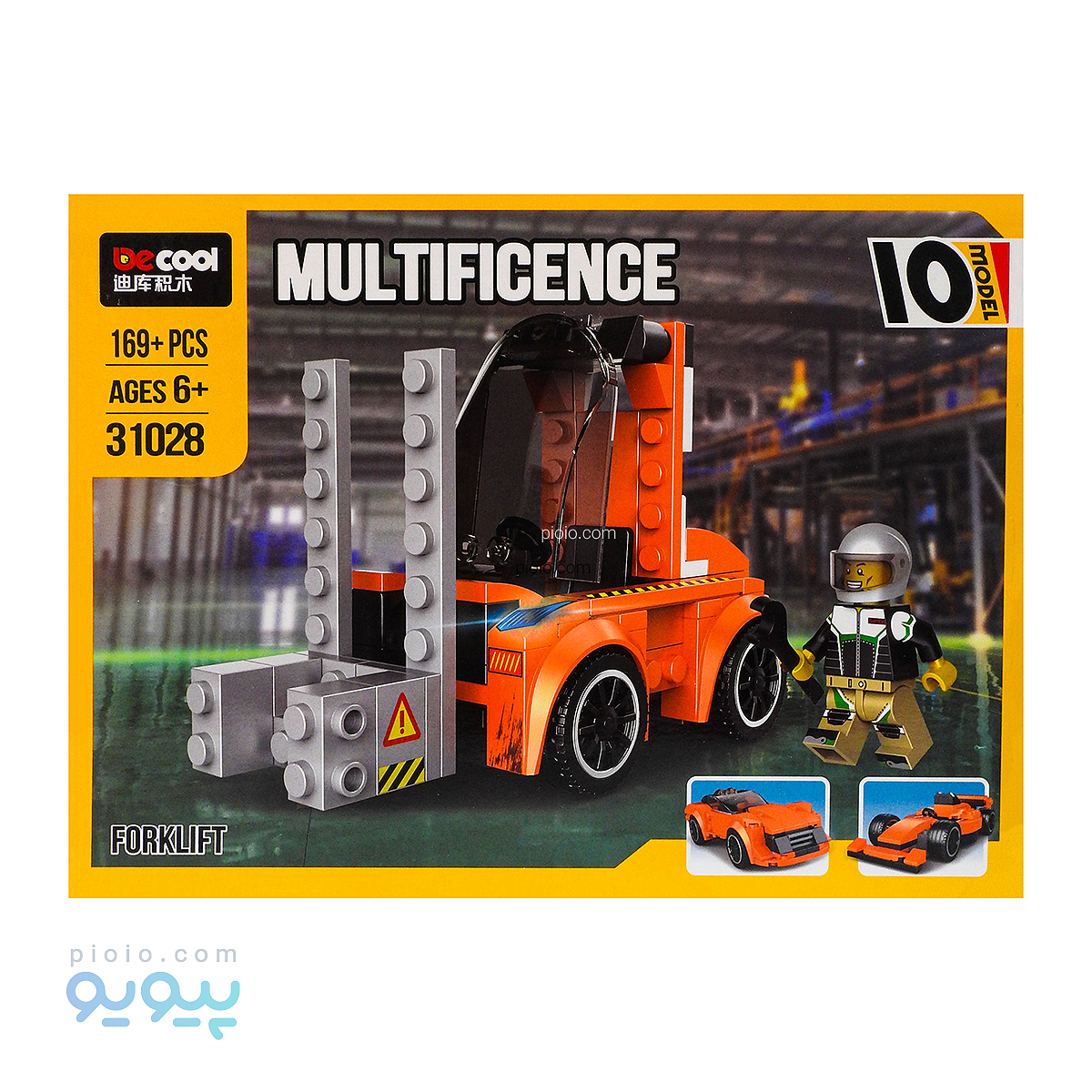 لگو ماشین DECOOL مدل 31028 تک و عمده