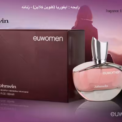 ادکلن زنانه جانوین euwomen JOHNWIN