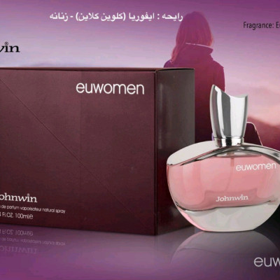ادکلن زنانه جانوین euwomen JOHNWIN