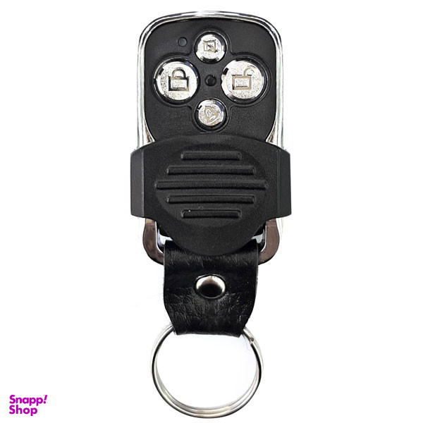 ریموت در باز کن و بالابر بلوتوثی چیکال مدل K-756-BTA