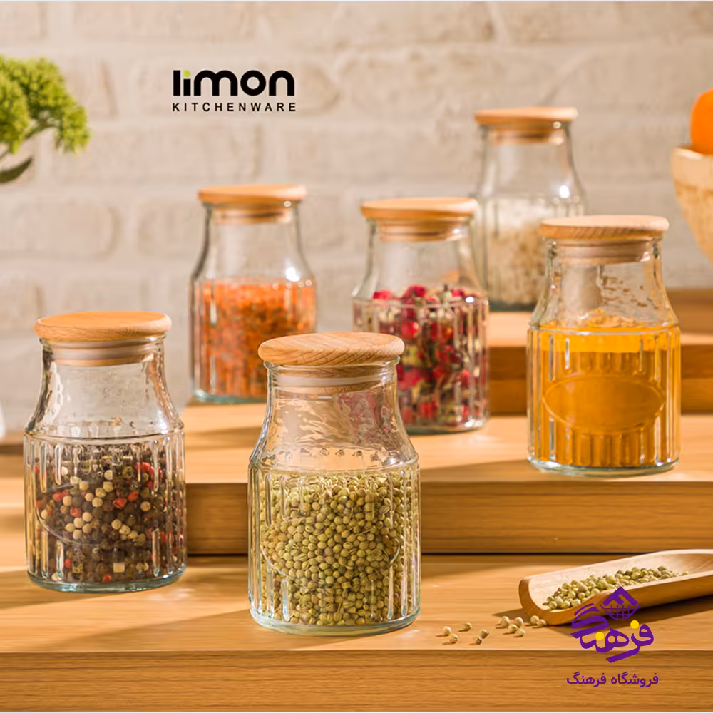 ادویه 230 میلی لیتر شیشه ای درب چوبی لیمون