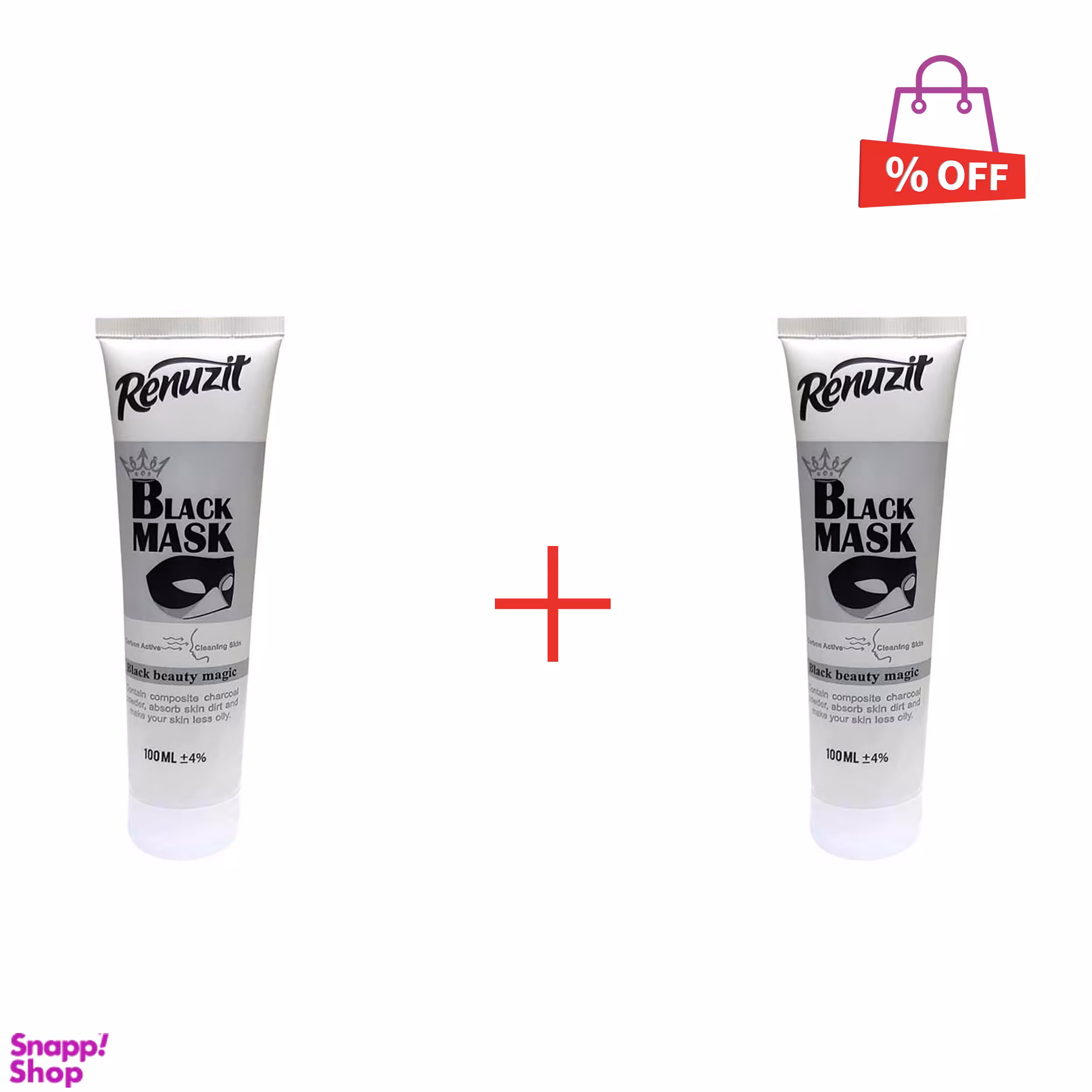 ماسک صورت رینوزیت (Renuzit) حاوی ذغال حجم 100 میلی‌لیتر مجموعه 2 عددی