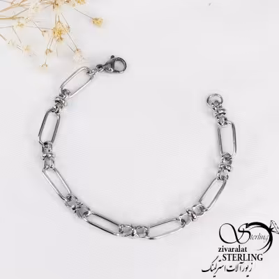 دستبند نقره ایی اسپرت برند استیل کد 10828