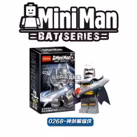 لگو بتمن با شمشیر مدل خاص مارک دکول جعبه دار 0268