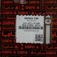 موتور فن  پراید دو دور سایپا