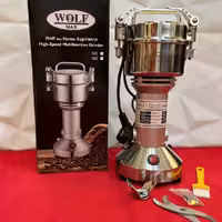 آسیاب برقی نیمه صنعتی ولف