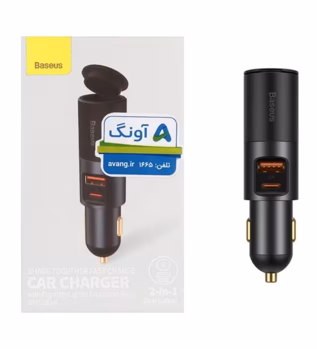 شارژر فندکی 120W فست دو پورت باسئوس مدل CCBT-C0G