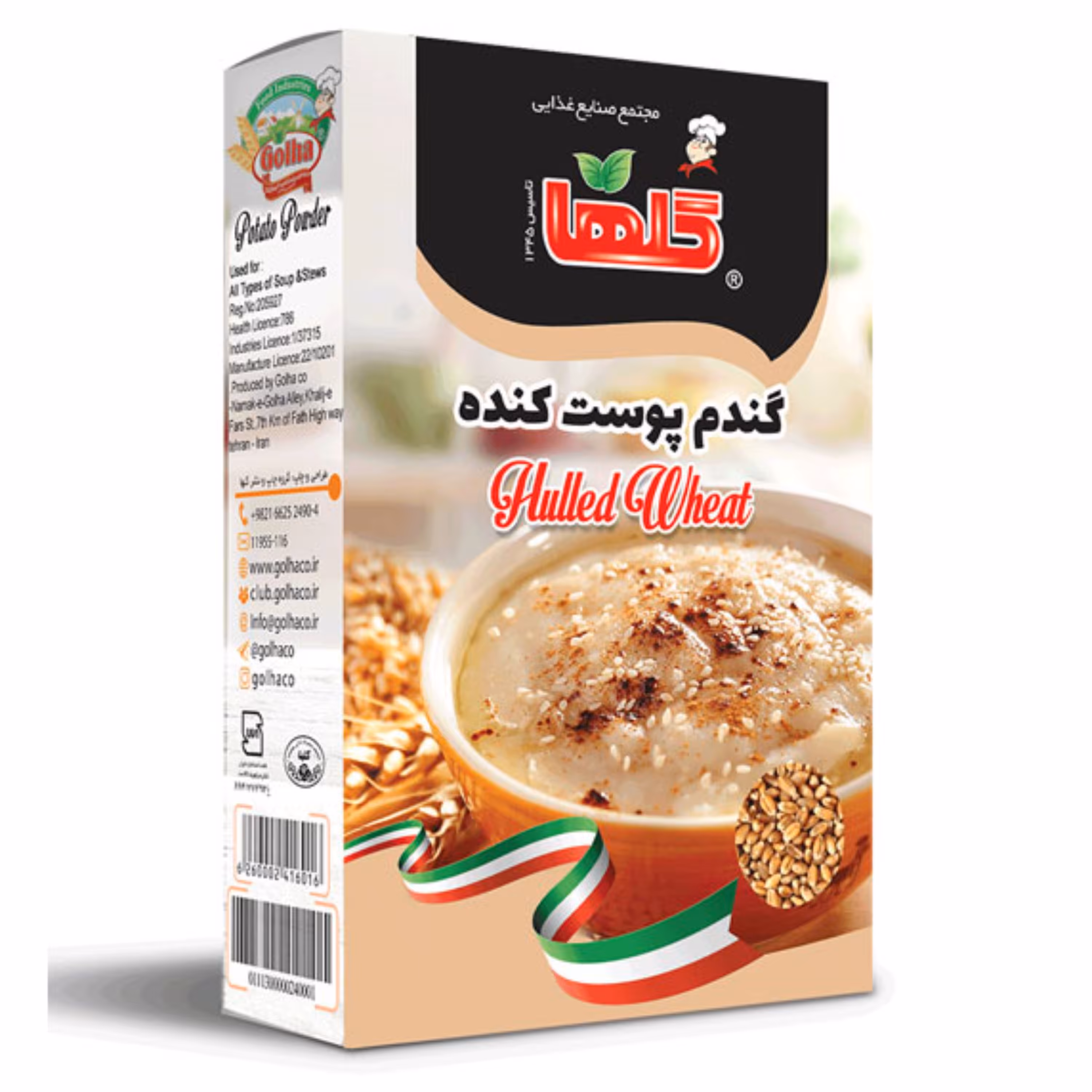 گندم پوست کنده گلها- 300 گرم