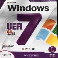 مشخصات و خرید سیستم عامل ویندوز 7 UEFI بیتی شرکت نوین پندار