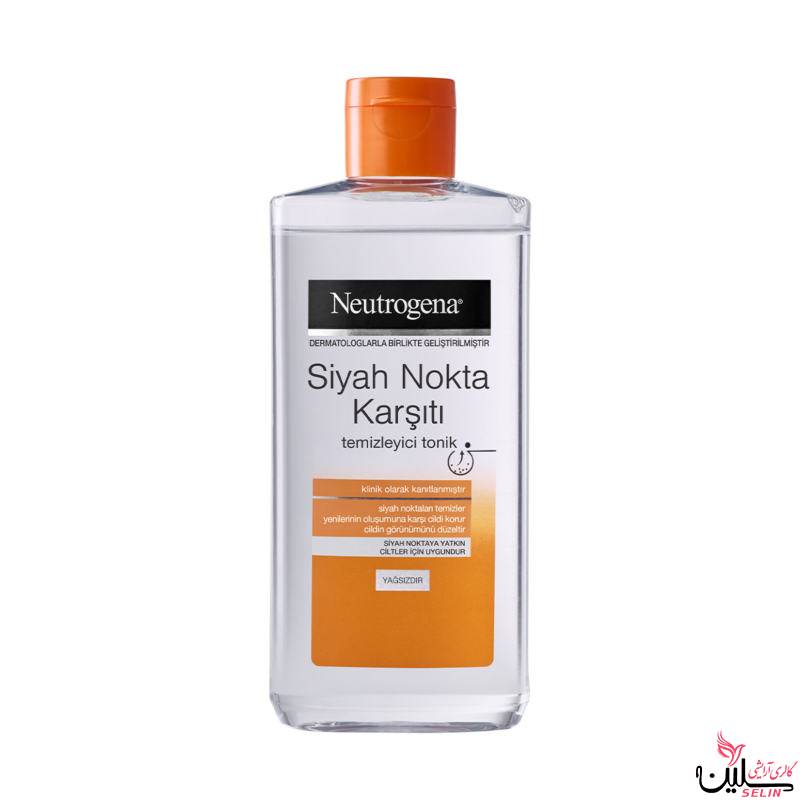 تونر نوتروژینا ضد جوش سر سیاه neutrogena tonik