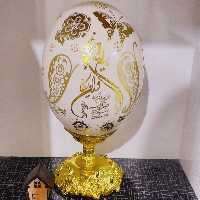 تخم شترمرغ  آیه وان یکاد طلایی 