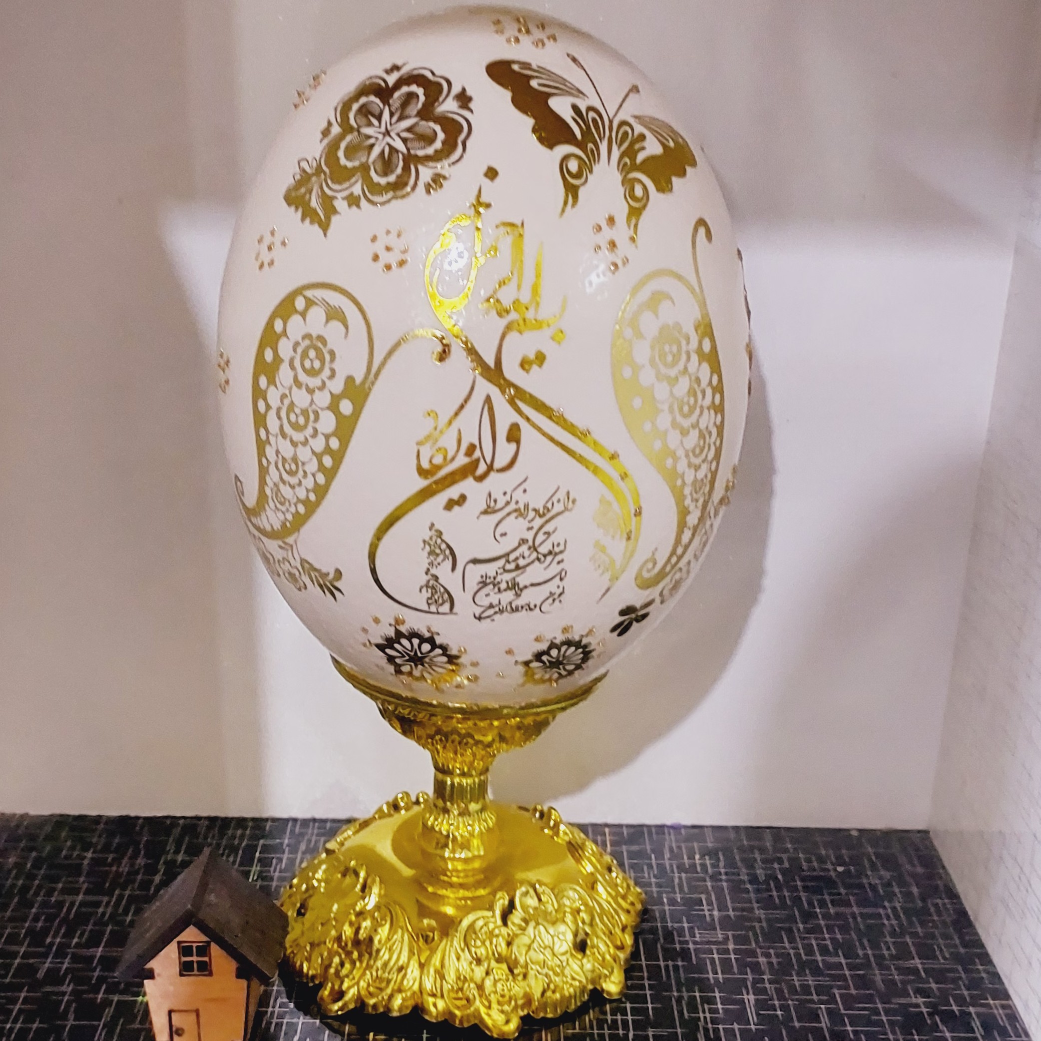 تخم شترمرغ  آیه وان یکاد طلایی 