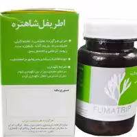 اطریفل شاهتره نیاک 60 عددی مجوز دار گیاهی 