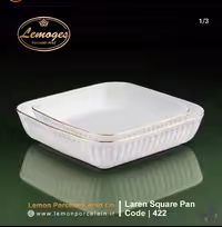 تابه لیموم لارن مربع کوچک 422S