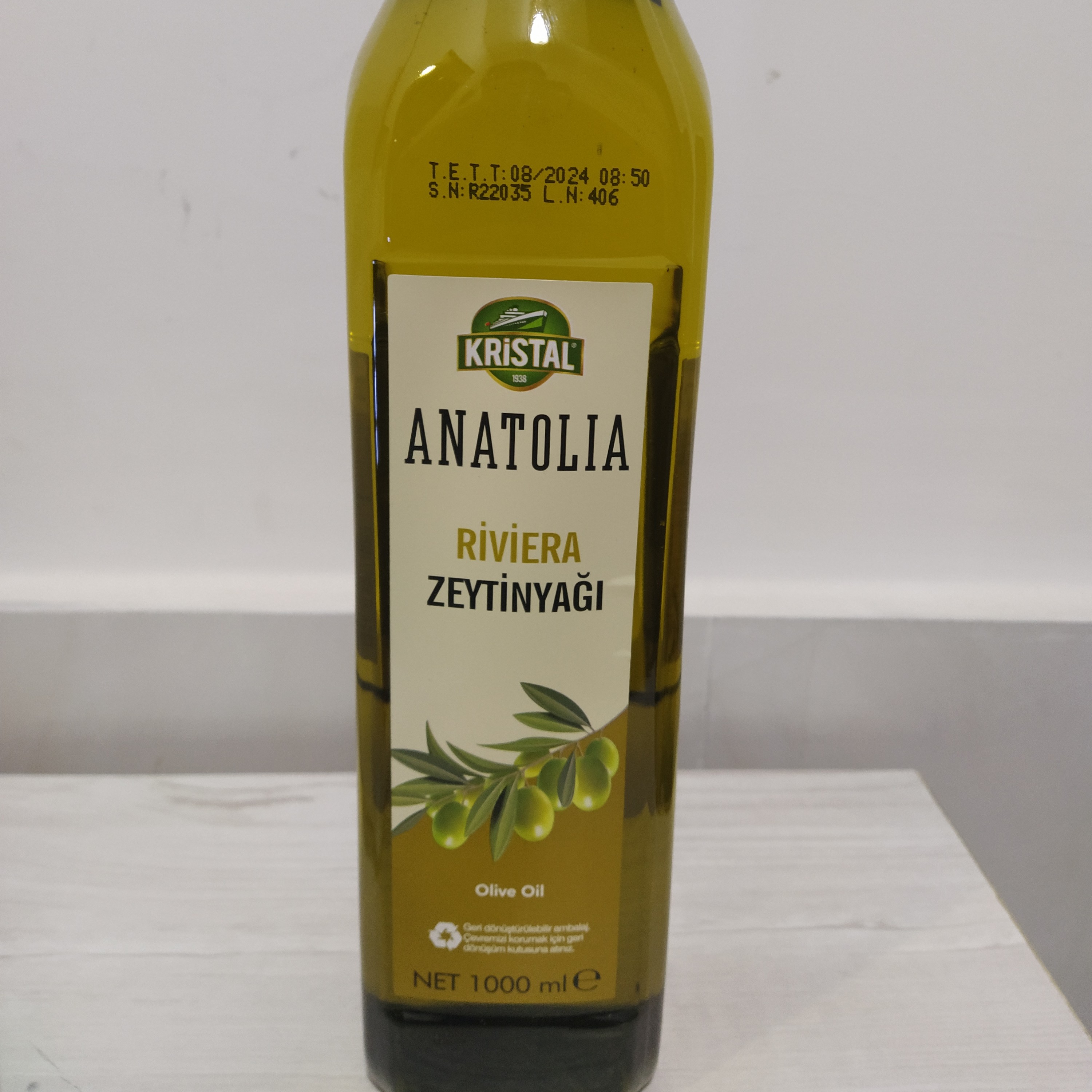 روغن زیتون کریستال  یک لیتر ( ترکیه )