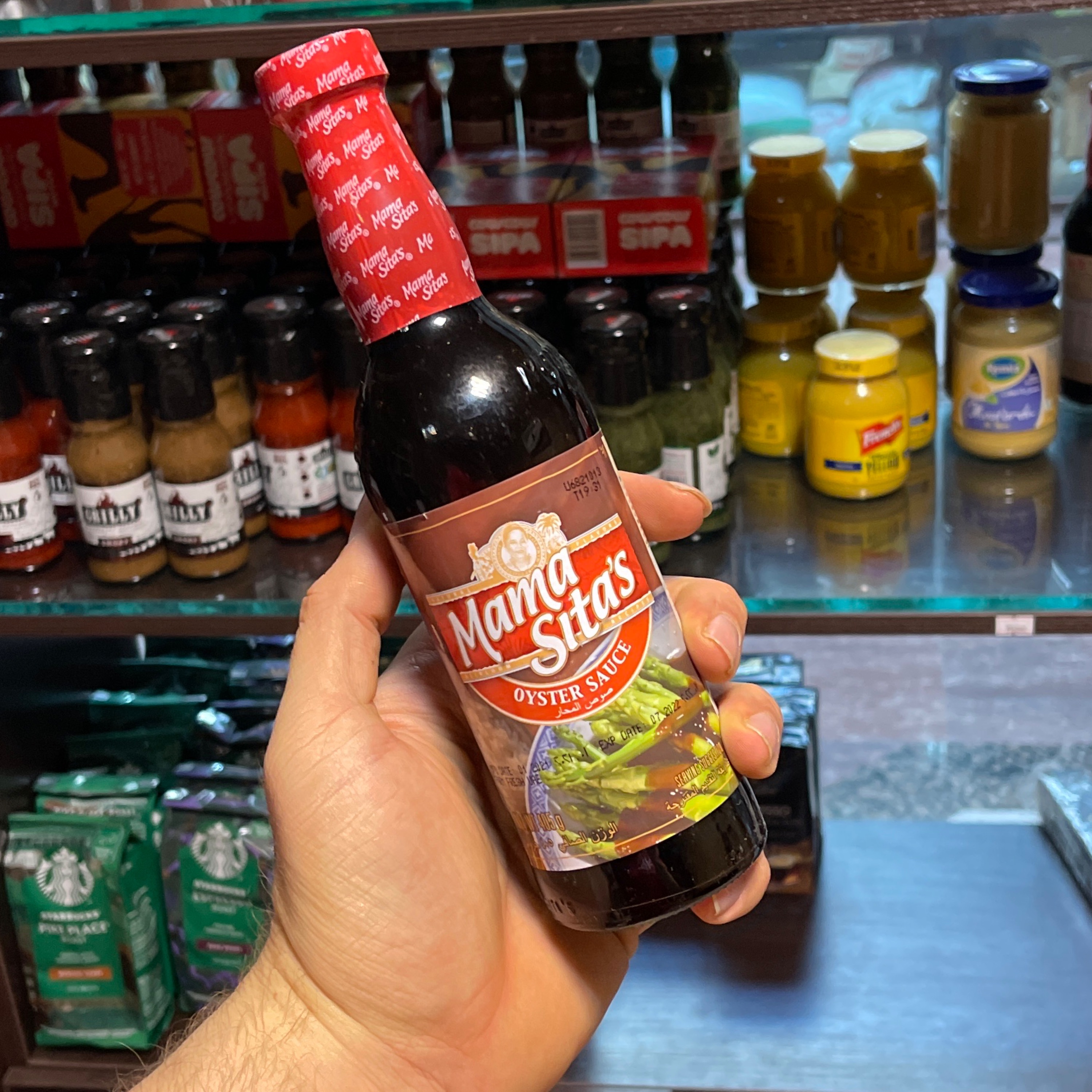 سس اویستر ماماسیتا 443 گرم