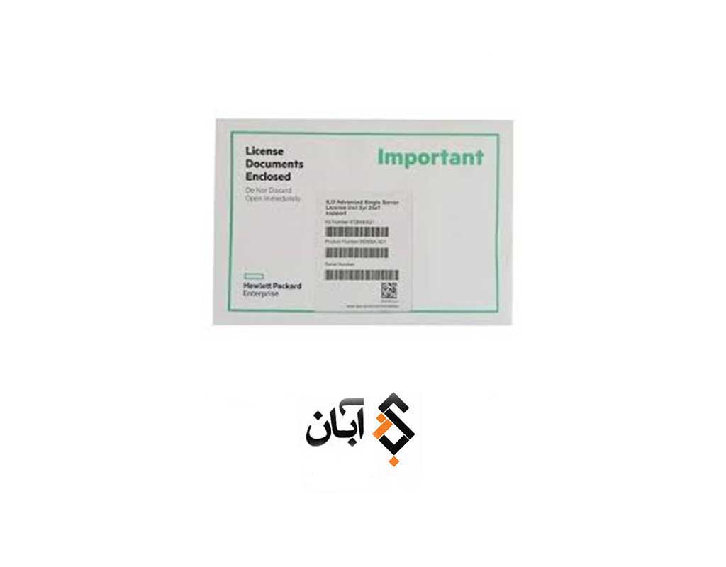 HPE iLO Advanced 1-server License with 3yr Support on iLO Licensed Features BD505A