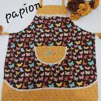 پیش بند ساده جیبدار