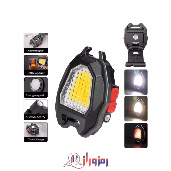 چراغ کار چند کاره و فندک دار