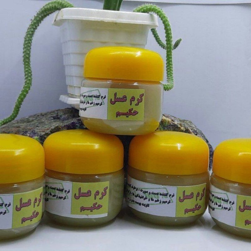 کرم ترمیم کننده