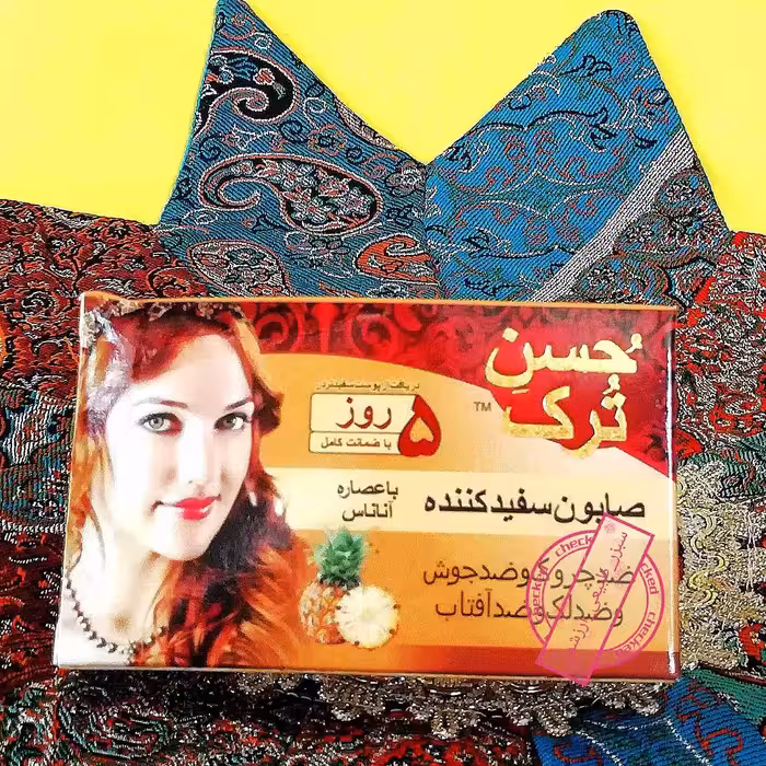 صابون سفیدکننده و ضدچروک حسن ترک(حُسنِ تُرک)