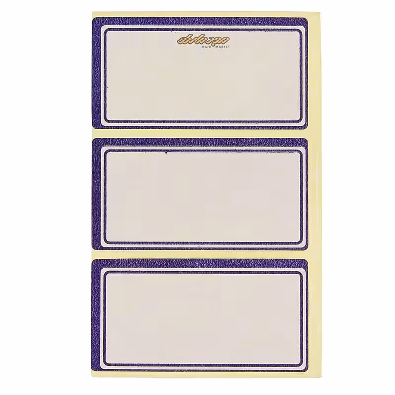 لیبل 70*37 میلی متری دور آبی