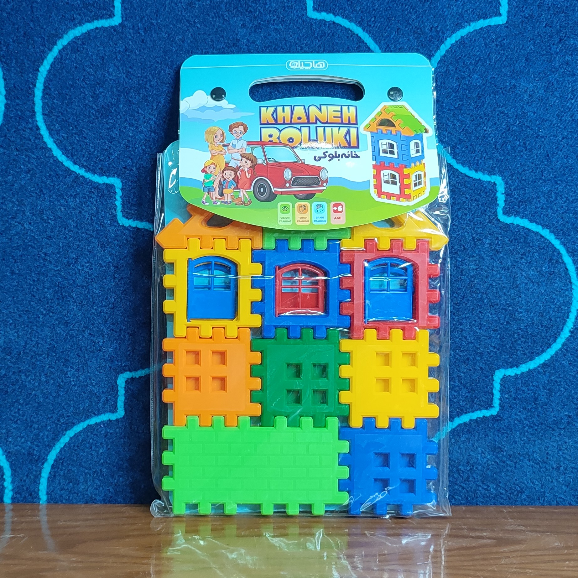 بازی فکری خانه بلوکی- مجتمع اسباب بازی