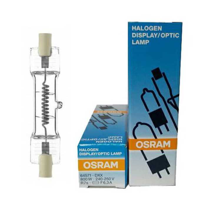 لامپ قلمی 800وات اسرام پس کرایه