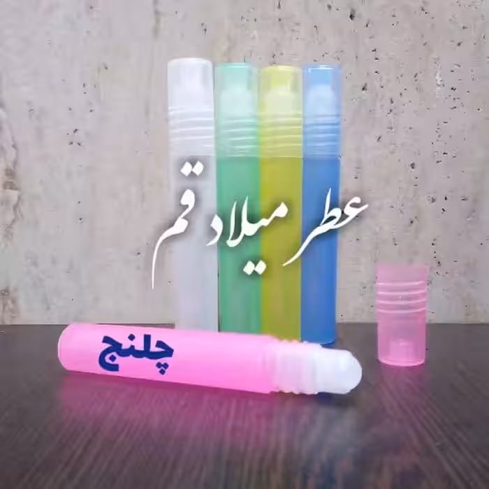 عطر لاگوست چلنج با کیفیت خوب 5 میلی (ظرف مام رول پلاستیکی)