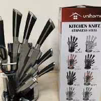 سرویس کارد 9 پارچه برند یونی هوم در 4 رنگ و8 طرح