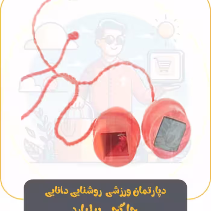 خرید جا گچی بیلیارد دونه ای