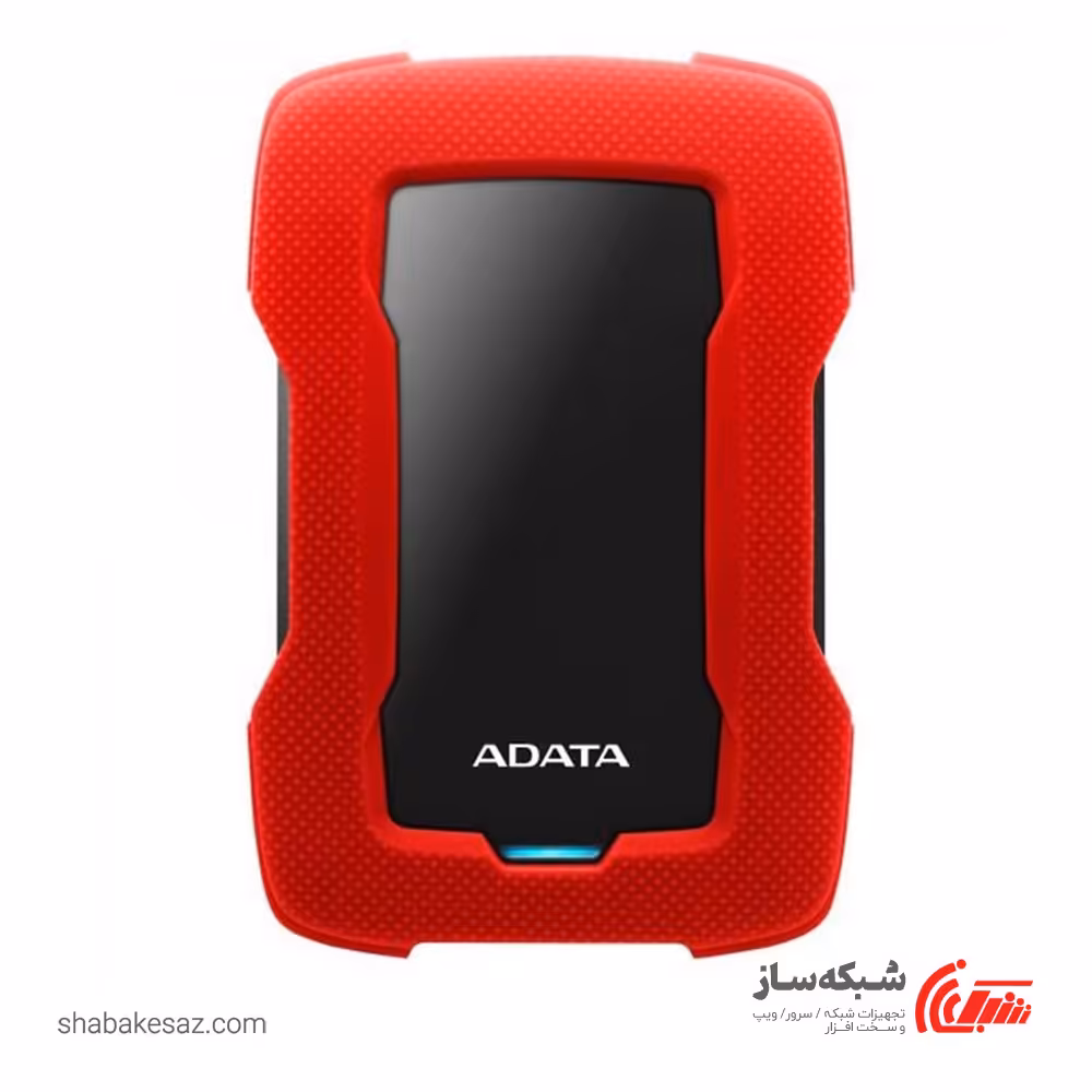 قیمت و خرید هارد اکسترنال ای دیتا ADATA HD330 ظرفیت 2TB - شبکه ساز