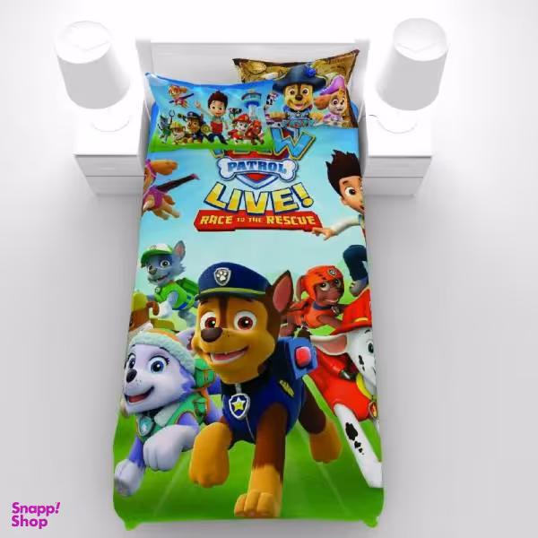 سرویس روتختی مدل سگ نگهبان یک نفره 5 تکه