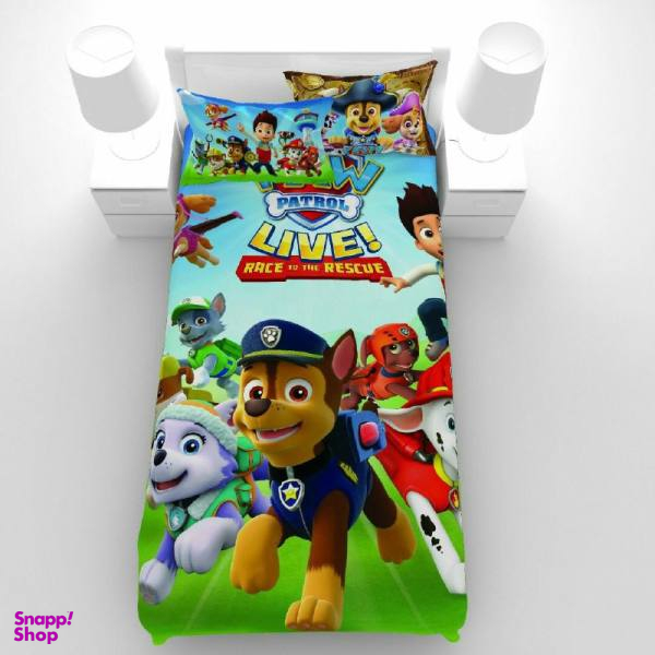 سرویس روتختی مدل سگ نگهبان یک نفره 5 تکه