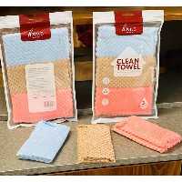 دستمال آشپزخانه 3 تایی Z45 | amazonchi