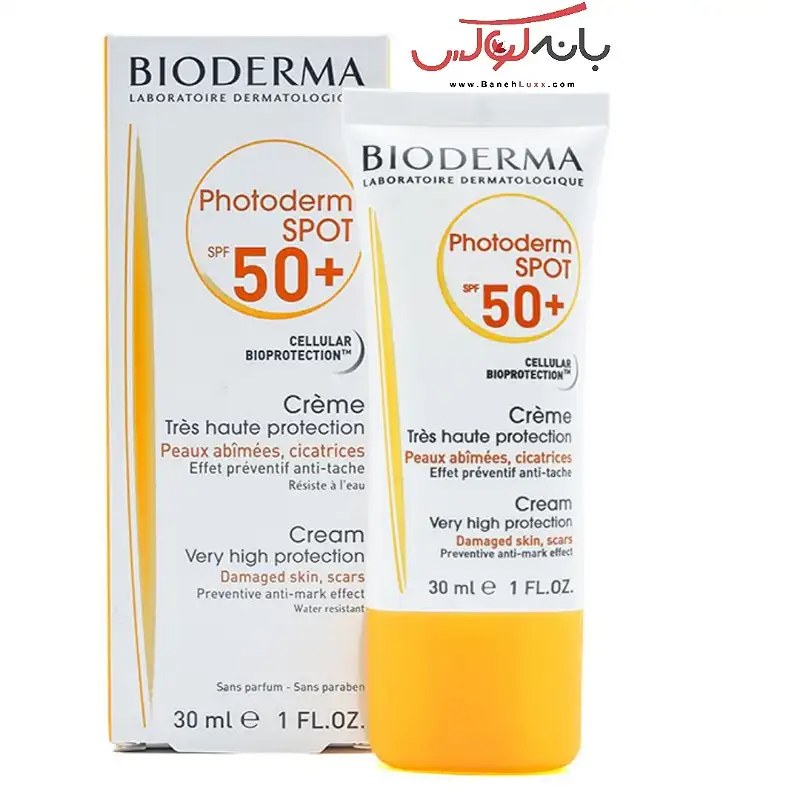 ضدآفتاب بایودرما بی رنگ مدل فتودرم اسپات
همراه با مرطوب کننده صورت
