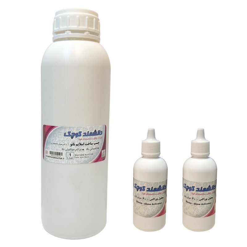 اسلایم نانو دانشمند کوچک مدل چسب ساخت کد CG-N1000 به همراه محلول بوراکس 