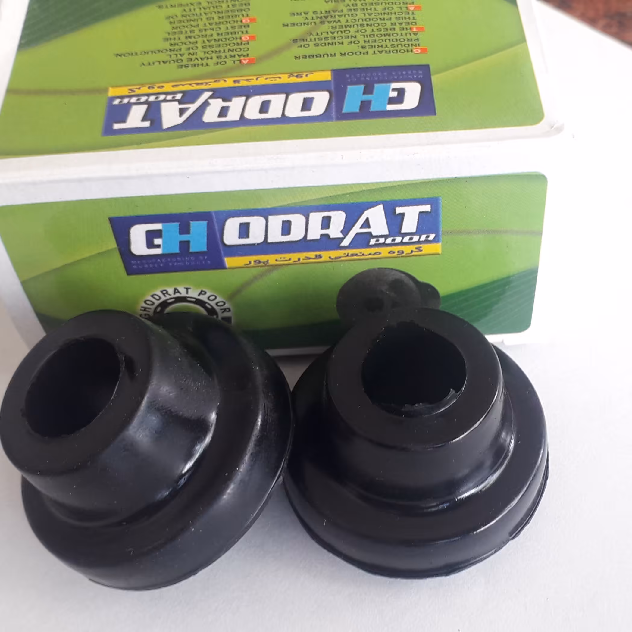 لاستیک تعادل پراید برند معتبر قدرتپور  ( بسته چهار عددی) 