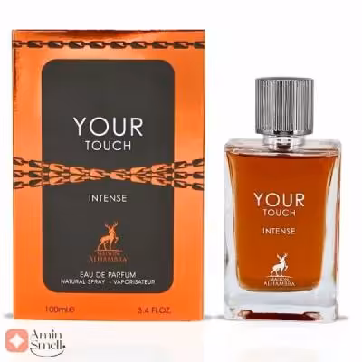 ادکلن یور تاچ اینتنس الحمبرا | Your Touch Intense Alhambra