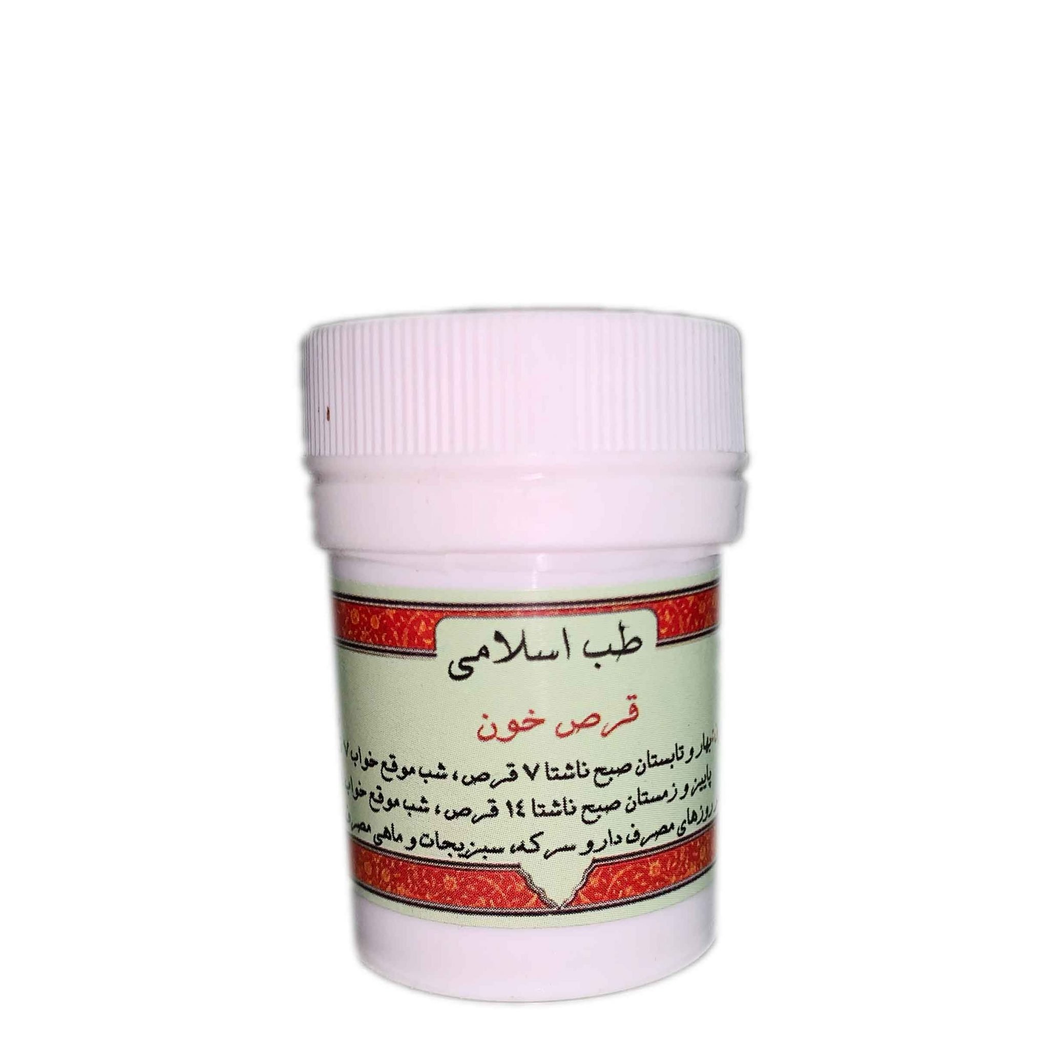 مرکب 6 ترکیب گیاهی خون ساز 2 قوطی مخصوص کم خونی