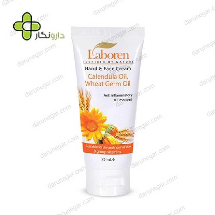 کرم مرطوب کننده دست و صورت همیشه بهار