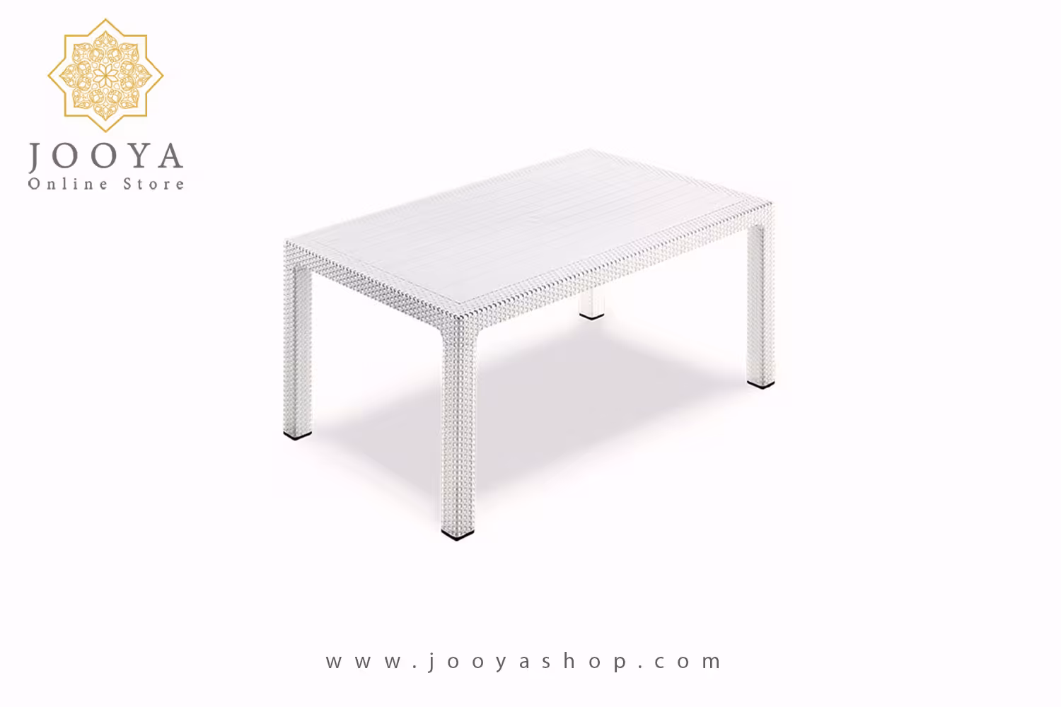 میز مستطیل حصیری سفید نظری مدل بوستون Rattan 150