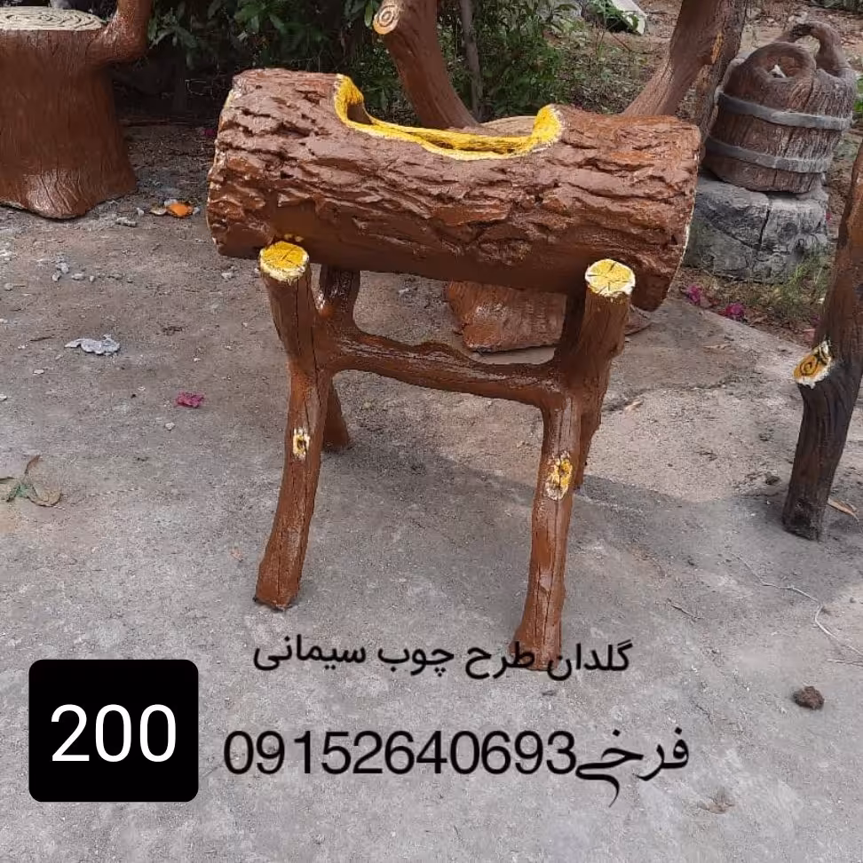 گلدان سیمانی طرح چوب