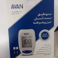 دستگاه تست قند خون آوان