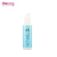 آبرسان پمپی هیدرامکس ژوت 120ml