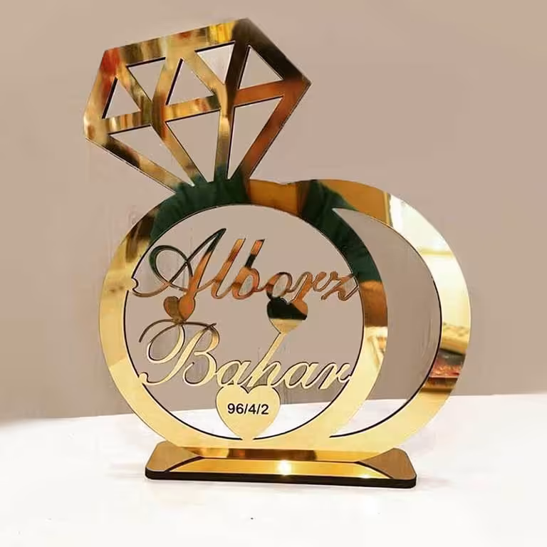 گیفت عقد و نامزدی،( با متن دلخواه شما)، مولتی استایل، در دو رنگ طلایی و نقره ای، سایز 10 سانت، بسته 20 عددی