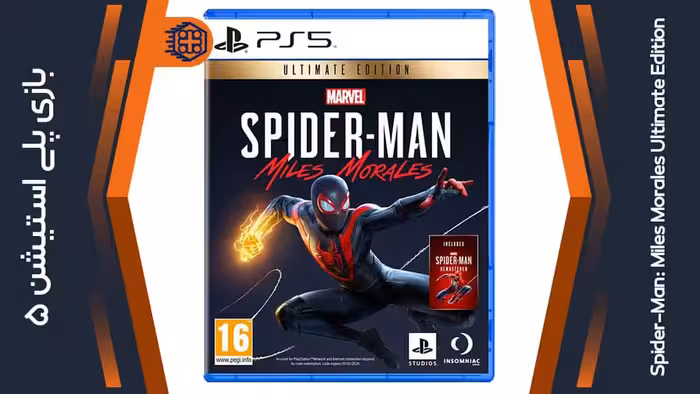 دیسک بازی Marvel’s Spider-Man Miles Morales Ultimate Edition – مخصوص PS5