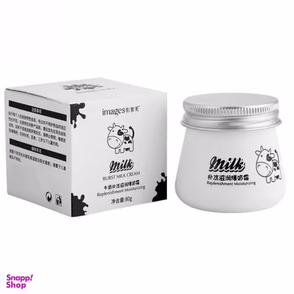 کرم مرطوب کننده ایمجز مدل شیر برفی وزن 80 گرم