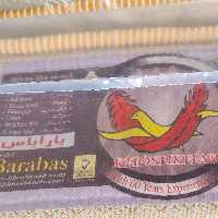 تشک خوشخواب  مدل  باراباس سایز 180در2متر